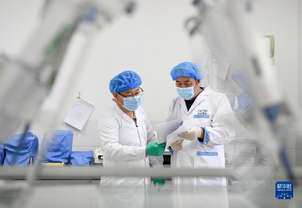 捕鱼游戏中心电脑版
